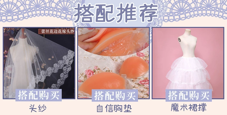 Ba điểm 妄 vs vsinger Luo Tianyi COS quần áo Rose hoa kết hôn Lolita ăn mặc Wedding cosplay