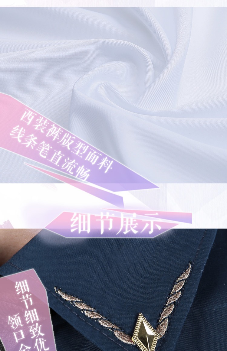 [Ba điểm si mê] Tình yêu và nhà sản xuất Quần áo COS Li Zeyan cosplay đồng phục áo sơ mi phù hợp với dịch vụ hàng ngày đồ cosplay