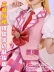 Tùy 
            Chỉnh Ba Điểm Ảo Tưởng Thần Tượng Sự Kiện Cos Phù Hợp Với Hoshigongberry Cosplay Nữ Anime Trang Phục Nữ Phù Hợp Với C Phù Hợp Với