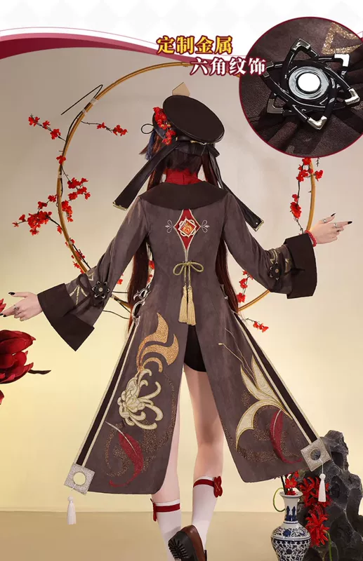 Ba điểm ảo tưởng Genshin Impact cos phù hợp với Quả Óc Chó cosplay nữ hai chiều trò chơi anime quần áo phù hợp với nữ