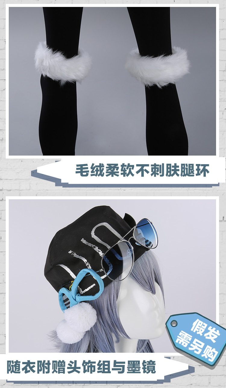 Ba điểm 妄 v v homelings Luo Tianyi COS quần áo hip hop hip hop hutong thủy triều cosplay trang phục cosplay itachi