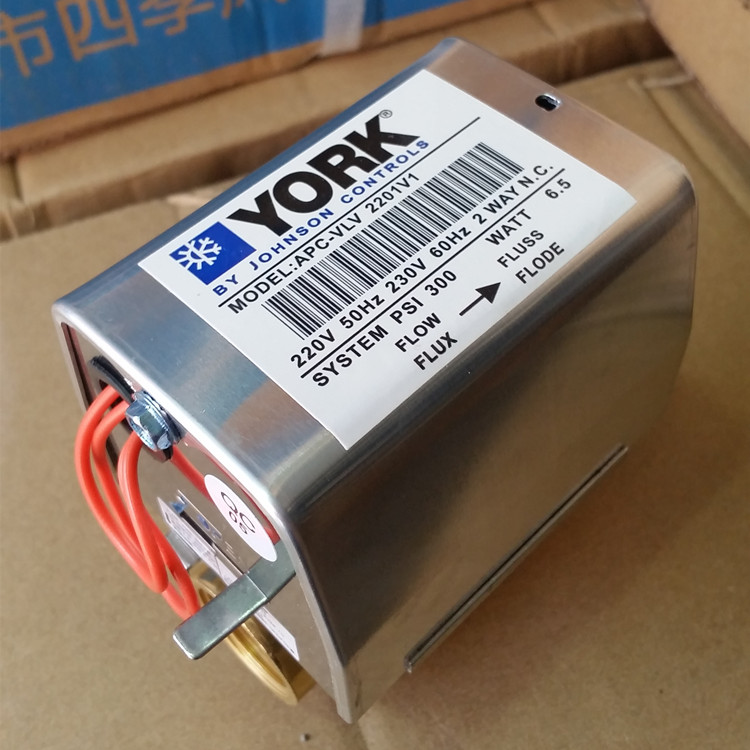 York Electric Two Pass Valve Central Air Conditioning Valve Coil Electric Valve DN20 APC-VLV2201V1