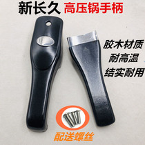 Old and long pressure cooker 20 22 24 26 28cm model handle handle hand pressure cooker accessories