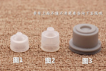 Supor pressure cooker leather case leather bowl sealing case silicone leather case handle sealant leather accessories