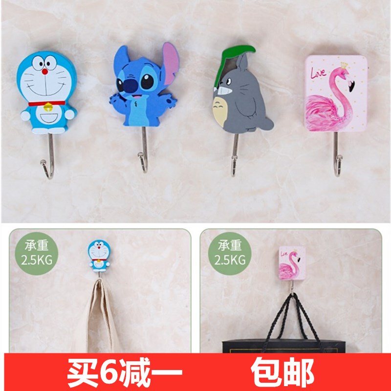 Creative Cute Cartoon Strong Adhesive Hooks Flamingo Cherry Blossom Dinosaur No-Punch Hooks Dormitory Girly Clothes Hooks