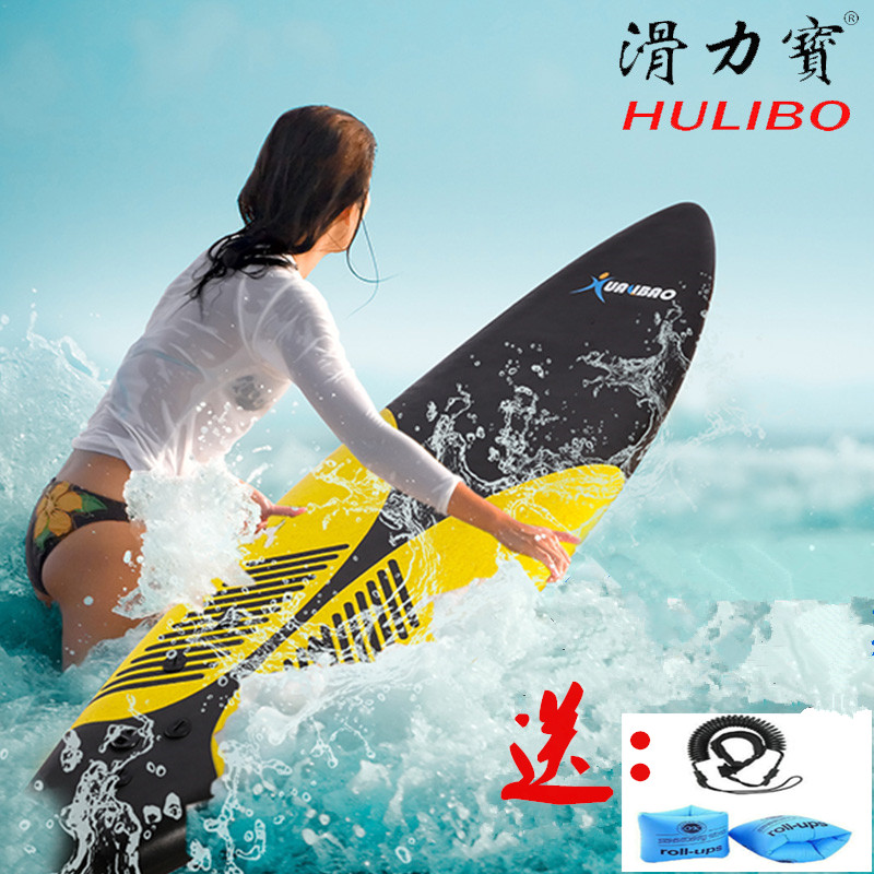 Gliobao Children's Water Groveling Board Beginners Swimming Equipment Props With Safety Rope Floating Board Professional Surfboard-Taobao