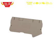 Macho DP2 5C-TN 2 5 square rail wiring terminal damper cover plate terminal cover terminal piece