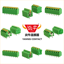 3 3 5 3 81 5 0 5 08mm spring free screw PCB wiring KF250NH KF250NH DG246 SPTA1 SPTA1