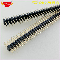 2 0mm double row needle straight needle 180 degree gold-plated high temperature resistant spot 2*40p can be customized other specifications