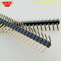 2 54mm single row curved needle 90 degrees 1*40p brass gold-plated high temperature resistant environmental protection can be customized other specifications