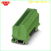 Panel track mount plug-in terminal block KF2EDG VKM 5 08mm MSTBVK2 5 GF Phoenix