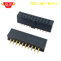 2 54mm original Taiwan Zhengling Jinggong NEXTRON with nose row seat