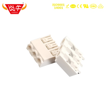 4 0mm SMT patch wiring terminal lamp aluminium base plate special plate for plate 2060