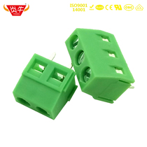 5 08mm screw PCB terminal blocks DG127 KF127 MKDSN1 5 connector Phoenix terminal block