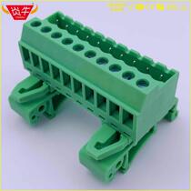 Panel track mount plug-in PCB terminal KF2EDG UVK 5 08mm UMSTBVK2 5 g
