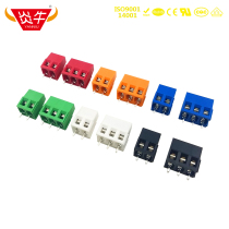 5 08mm screw PCB terminals DG500 KF128L KF128 MKDS1 5 connector connector