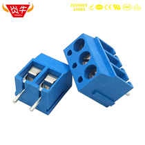 5 0mm screw PCB terminal block KF300 DG300 blue terminal post connector connector Phoenix