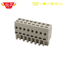 5 08mm quick wiring connector MCS cage spring anti-misplug PCB wiring terminal connector 8EDGKB