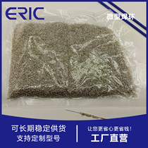 Micro welding ring irregular welding ring refrigeration industry copper aluminum core welding ring high frequency automatic welding machine matching welding ring ERIC