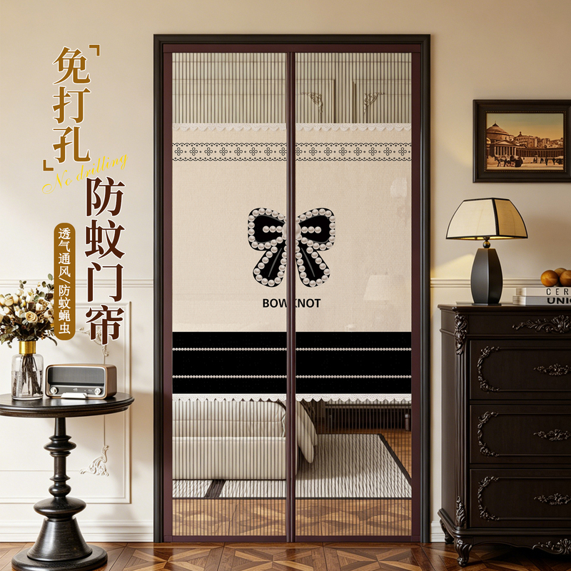 French-Style Mosquito Net Door Curtain for Summer, High-End Partition Curtain for Entry Door and Bedroom, Magic Tape Self-Adhesive Strip, Strong Magnetic Suction Screen