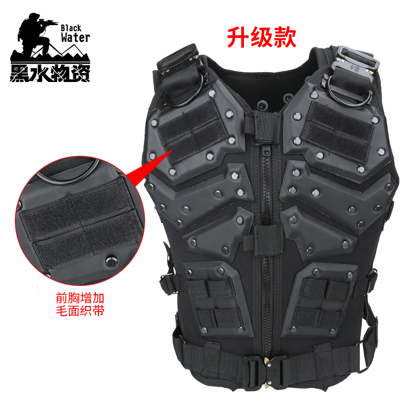 Cs Game Cosplay Costume Kung Fu Vest Outdoor Tactical Protective Personalized Tf3 Special Bar Security Vest Cs Game Cosplay Costume Kung Fu Vest Outdoor Tactical Protective Personalized Tf3 Special Bar Security Vest