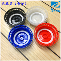 25L plastic bucket cover 20L liter stacking chemical bucket cover Outer cover Bucket plastic pot cover Oil bucket inner wire cover