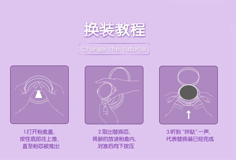 Flamingo air cushion cc cream stick che khuyết điểm dưỡng ẩm mạnh mẽ làm sáng màu da bb nude lỏng phấn nền nữ màu đỏ đích thực - Nền tảng chất lỏng / Stick Foundation kem nền demyself