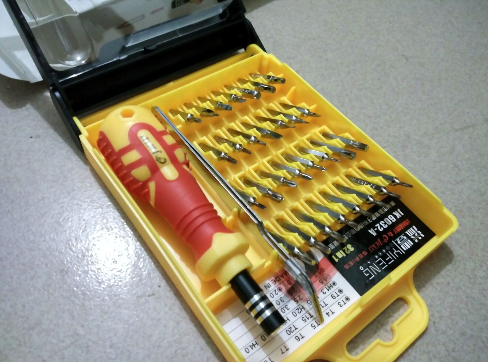 JACKLY Jackley 6032-A 32 in 1 combination screwdriver mobile phone disassembly repair tool