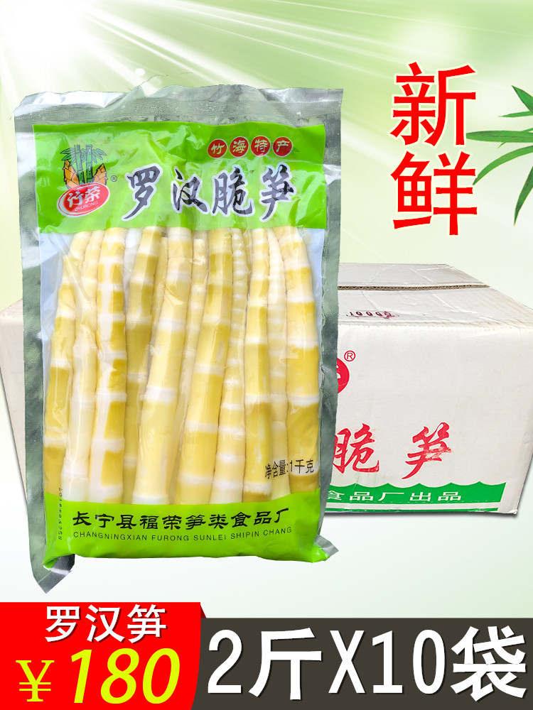 Bamboo shoot bamboo shoot bamboo shoot bamboo shoot bamboo shoot bamboo shoot bamboo shoot bamboo shoot bamboo shoot bamboo shoot bamboo shoot bamboo shoot bamboo shoot bamboo shoot bamboo shoot bamboo shoot bamboo shoot bamboo shoot bamboo shoot bamboo shoot bamboo shoot bamboo shoot bamboo shoot bamboo shoot bamboo shoot bamboo shoot bamboo shoot