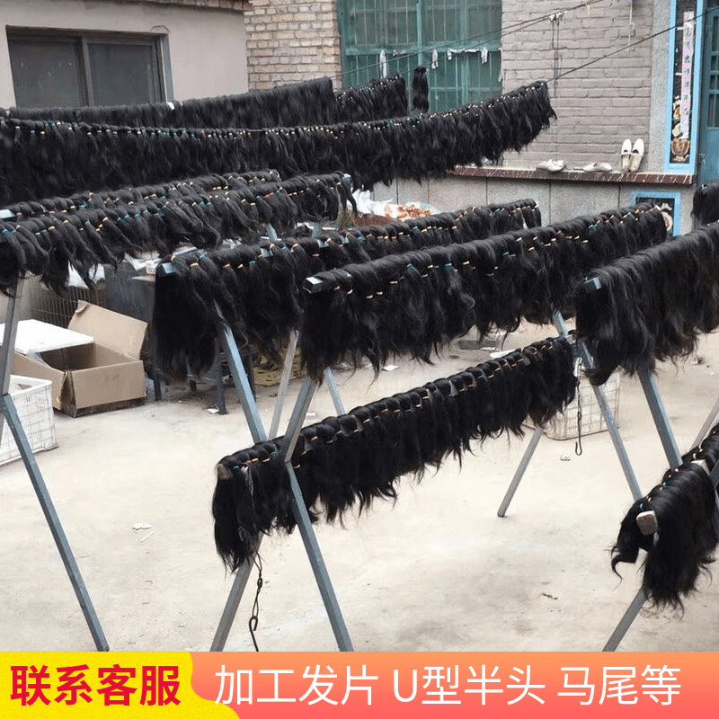 Machining custom-made real-time hair-strapped horse tail straight-tail untraced rear-type wig-type straight-forward film