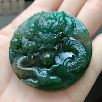 Tianjiao jade wear Nanyang sky blue full green longshan Yu business Xingyu crash natural jade hang pending piece Pending crash