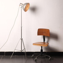 German 60s industrial floor lamp vintage Bauhaus design work lamp Nordic used floor lamp