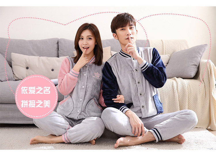 Pyjama mixte en Polyester Polyester  à manches longues - Ref 2988406 Image 8