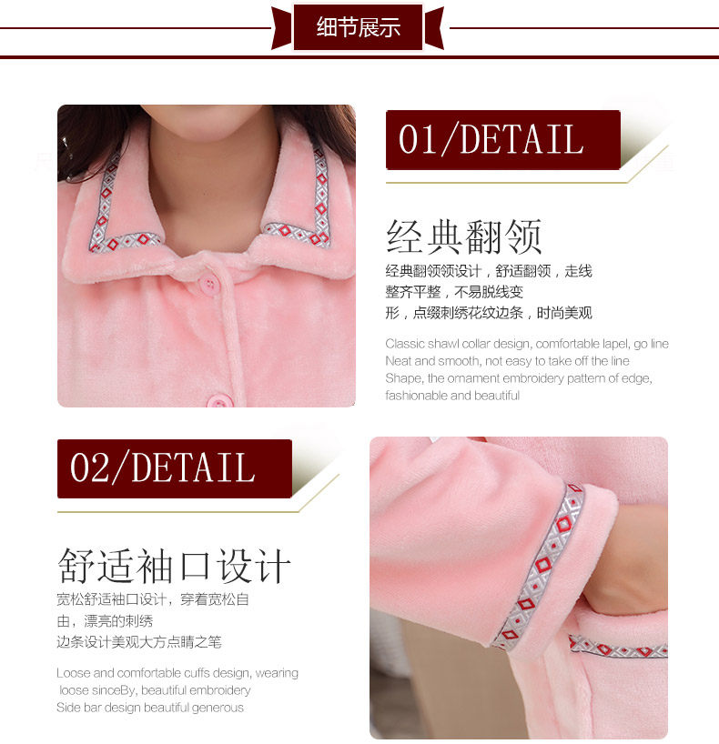 Pyjama mixte en Polyester Polyester  à manches longues - Ref 3005514 Image 14