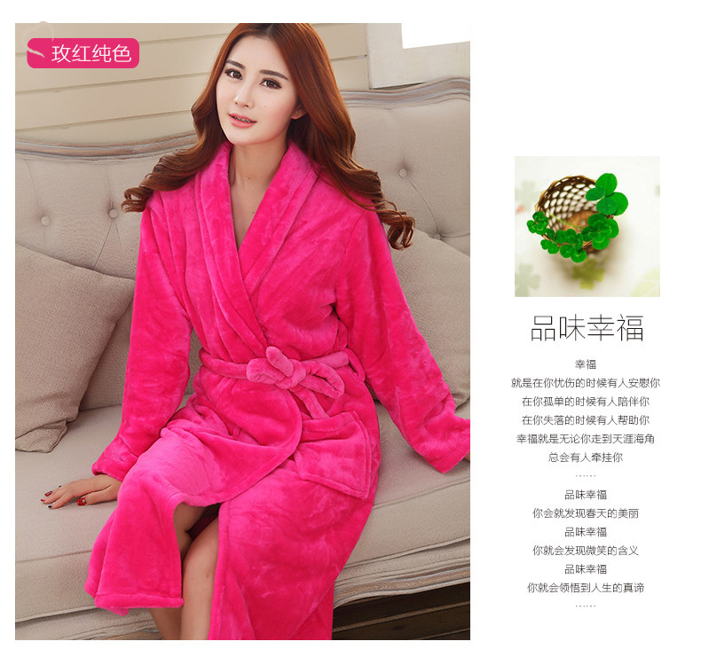 Peignoir jeunesse BXZ-15081601 - Ref 598811 Image 25