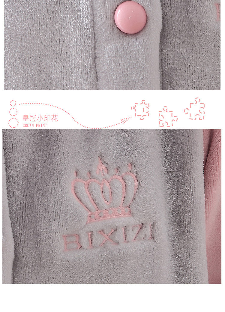 Pyjama mixte en Polyester Polyester  à manches longues - Ref 2988406 Image 23