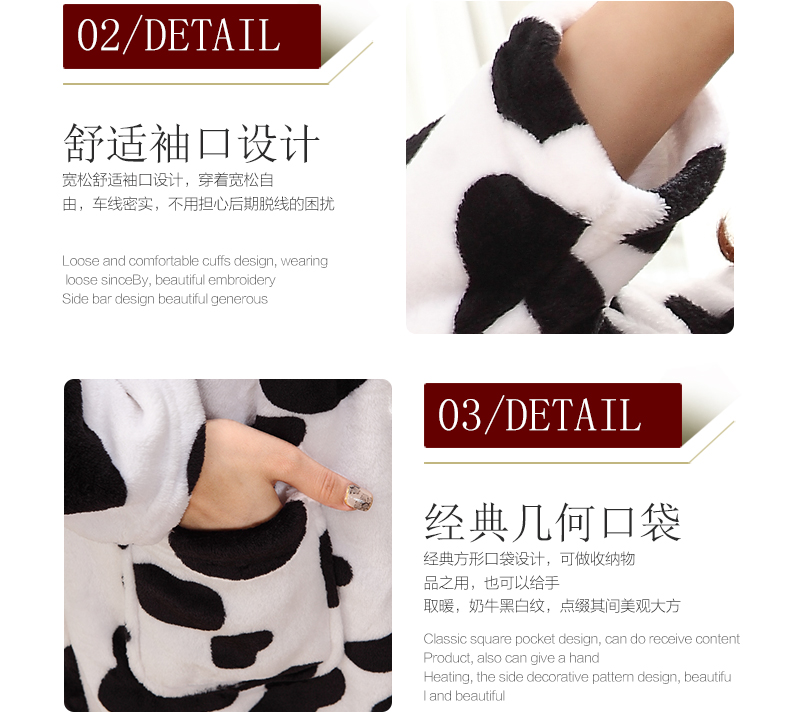 Peignoir jeunesse - Ref 592438 Image 18