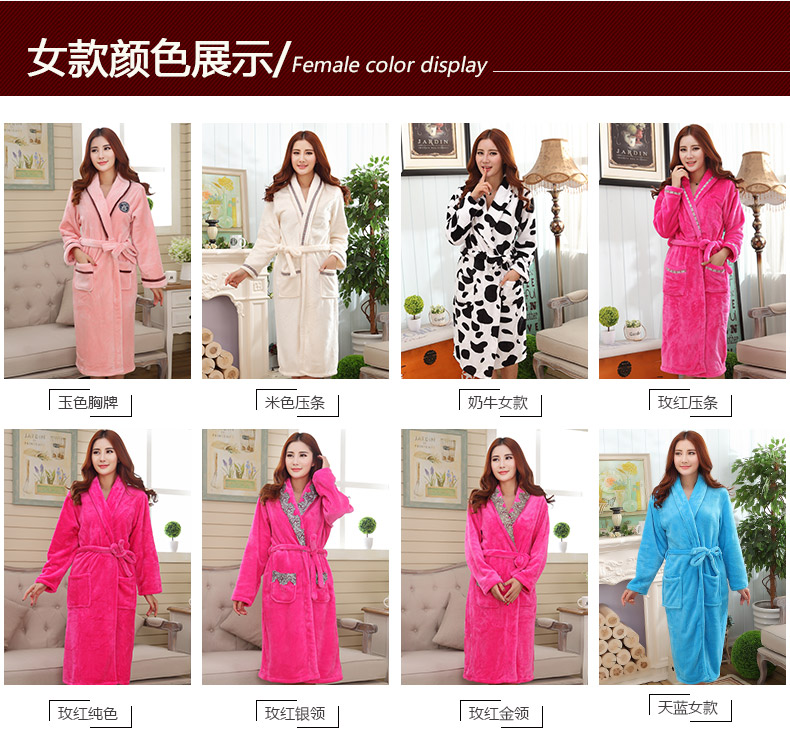 Peignoir jeunesse - Ref 592438 Image 13