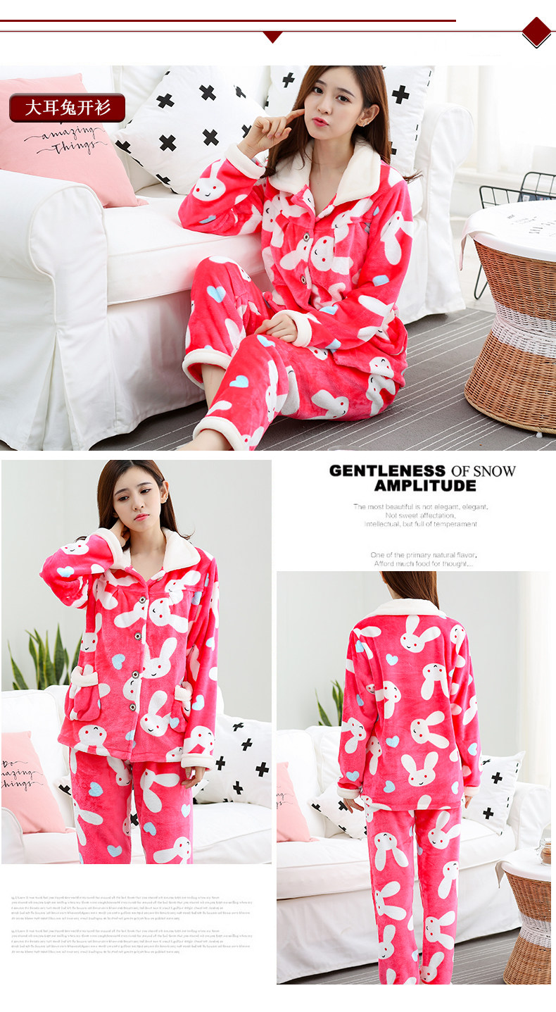 Pyjama mixte en Polyester Polyester  à manches longues - Ref 3005514 Image 30