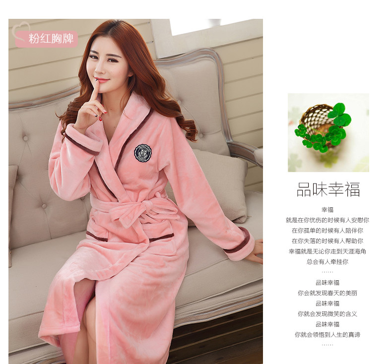 Peignoir jeunesse BXZ-15081601 - Ref 598811 Image 41