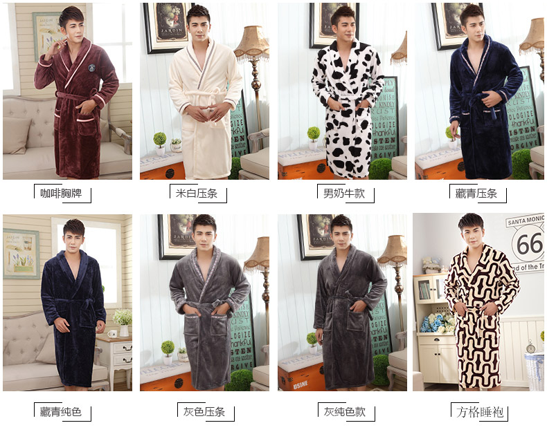 Áo choàng tắm mùa đông nữ flannel áo choàng nam dày đôi áo choàng san hô lông cừu dài tay áo choàng tắm XL dịch vụ nhà áo ngủ nam
