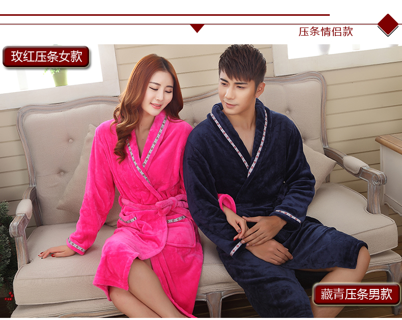 Peignoir jeunesse - Ref 592438 Image 26