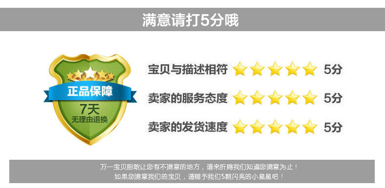 Pyjama mixte en Polyester Polyester  à manches longues - Ref 3005514 Image 44