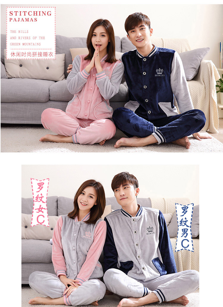 Bộ đồ ngủ bằng vải nhung san hô của phụ nữ mùa thu đông thời trang mặc nhà nam nữ