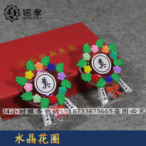 Crystal Small Number Flower Circle White matter Bone Ash Case front with burial goods Burial Pendulum Pieces Tombstone Funeral Goods