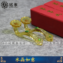 Inscription Filial crystal Ruyi Funeral Supplies Swing Pieces Yellow Gold Golden Ruyi Burial with Burial Goods Cemetery Tomb