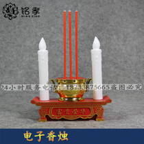 Electronic candle incense stove eco-friendly fragrant smokeless white founder candle scented candle and candlelight candle Funeral and sacrificial spirit