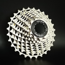 TRW Zhongqi bicycle ultra-light 11 speed 22 speed 11-28T one-piece CNC road bike steel chrome molybdenum steel hollow flywheel