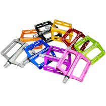 Shanma 0 1plus mountain bike wide comfortable pedal flat plate Palin pedal pedal non-slip pedal