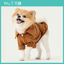 Pooch jacket American Peeom light core suede autumn winter warm shirt small and medium size pet clothes